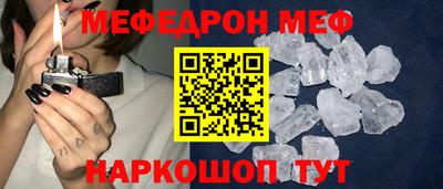 mix Кулебаки