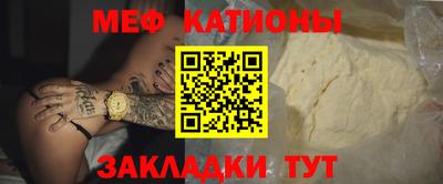 прущая мука Кумертау