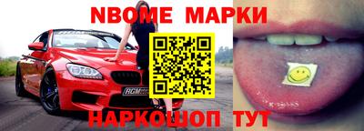 таблы Кунгур