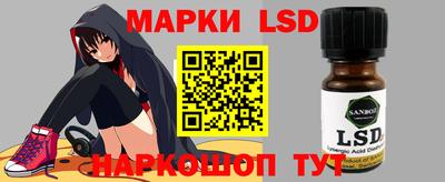 таблы Кунгур