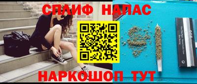 прущая мука Кумертау