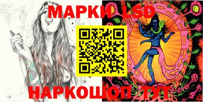 таблы Кунгур