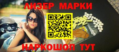 прущая мука Кумертау