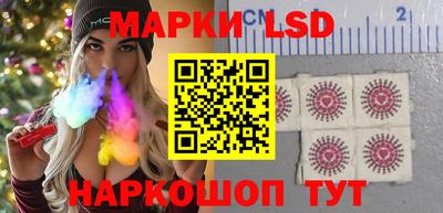 таблы Кунгур