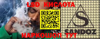 прущая мука Кумертау