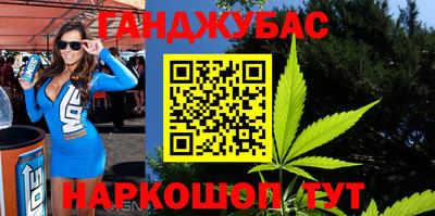 mix Кулебаки