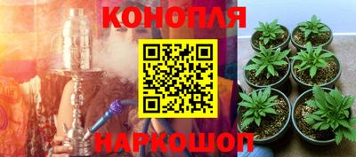 таблы Кунгур