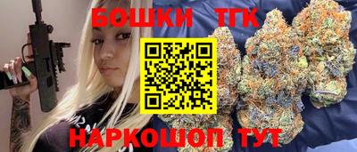 прущая мука Кумертау