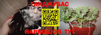 таблы Кунгур