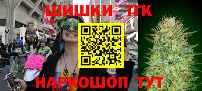 таблы Кунгур
