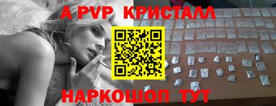 mix Кулебаки