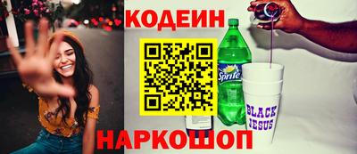 трава Ефремов