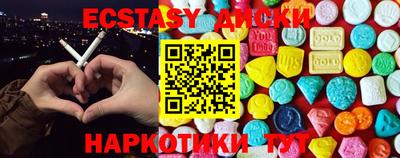 mix Кулебаки