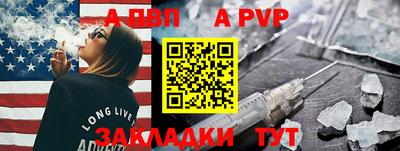 mix Кулебаки