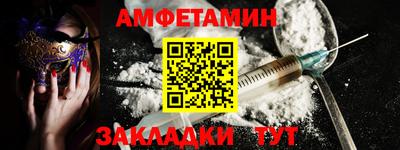mix Кулебаки