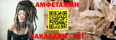 mix Кулебаки