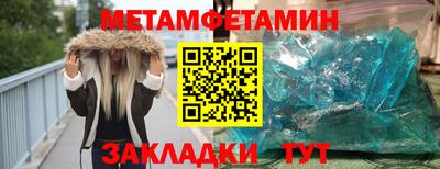 mix Кулебаки