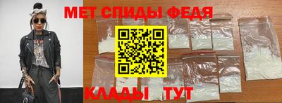 mix Кулебаки