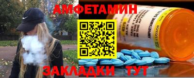прущая мука Кумертау