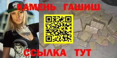 таблы Кунгур