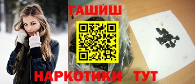 таблы Кунгур