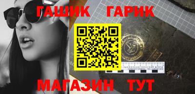таблы Кунгур