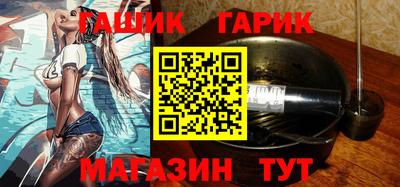 таблы Кунгур