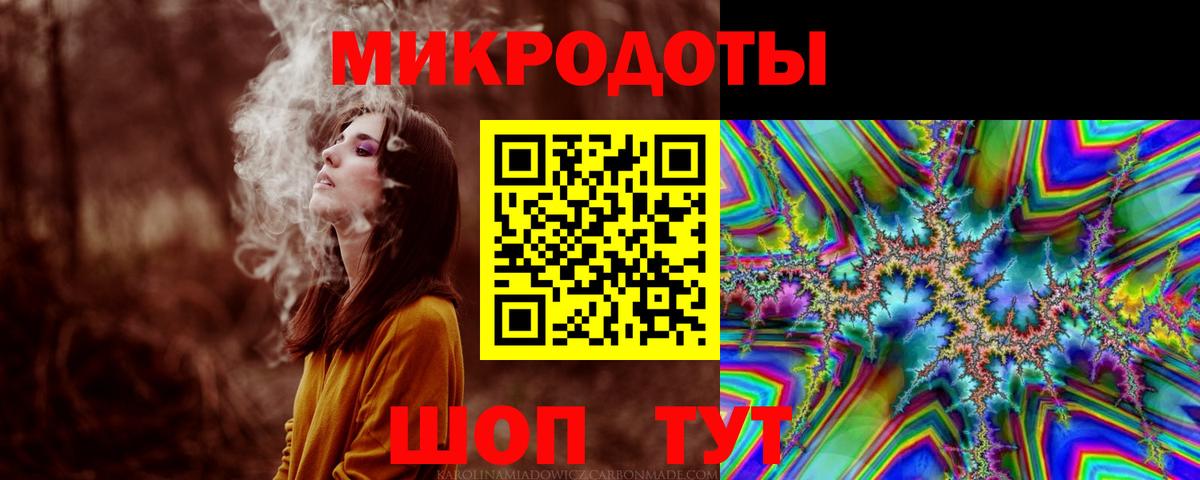 Зеленодольск  LSD-25  COCAIN  Вход с VPN  Гашиш  Гашиш  МАРИХУАНА  МДМА  Меф кристаллы 